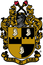 Alpha Phi Alpha Fraternity, Inc. - Gamma Epsilon Chapter