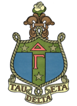 Delta Gamma - Omega Chapter
