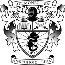 Lambda Phi Epsilon International Fraternity, Inc. - Associate Chapter