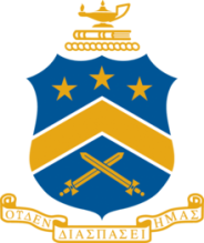 Pi Kappa Phi - Kappa Lambda Chapter
