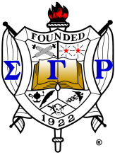 Sigma Gamma Rho Sorority, Inc. - Epsilon Xi Chapter