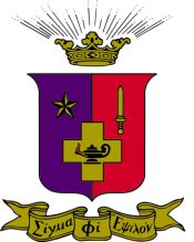 Sigma Phi Epsilon -  Wisconsin Beta Chapter